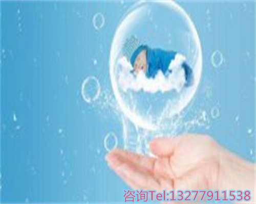 澳门夫妇因卵巢功能衰退到乌克兰试管怀双胞胎男孩