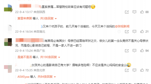 试管婴儿怎么做